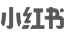 爱游戏官网茶饮小红书