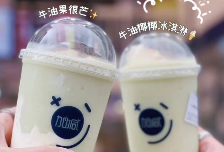 爱游戏官网茶饮：别羡慕别人的奶茶店生意好，他们都