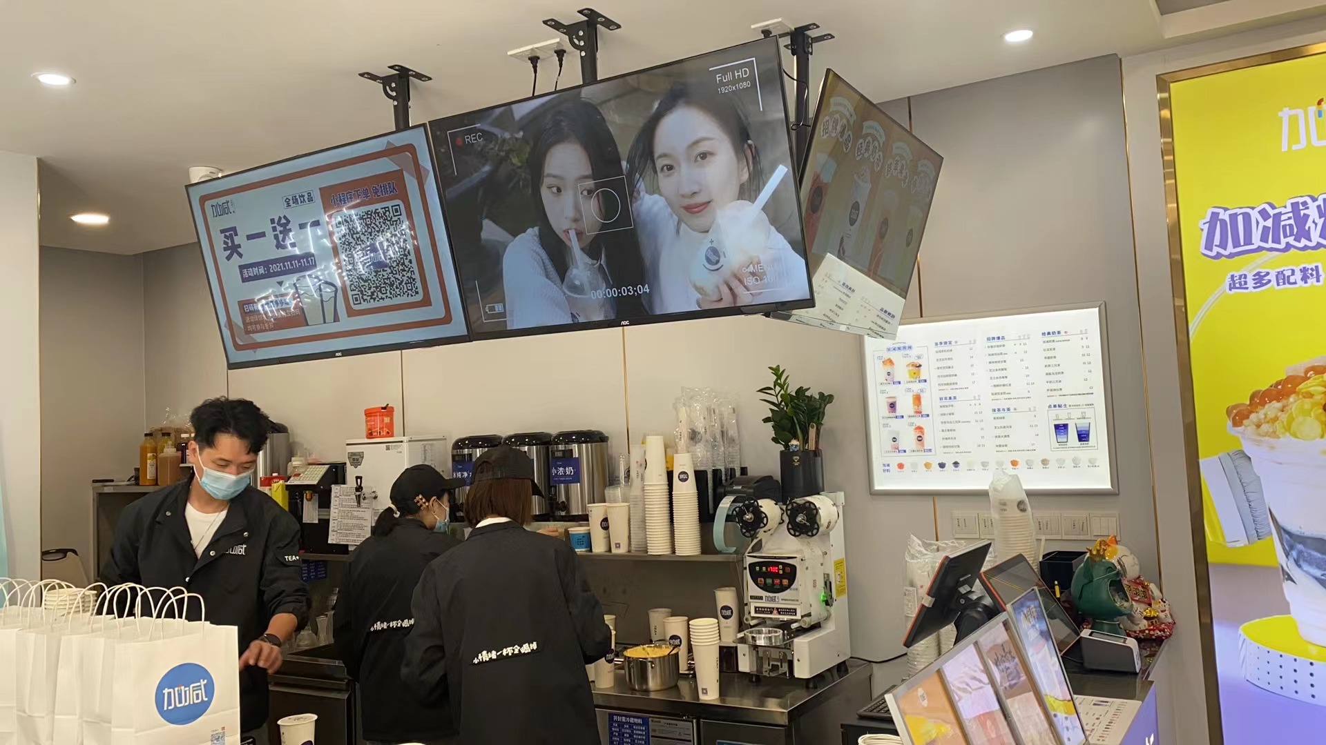 爱游戏官网茶饮：如何让你的奶茶加盟店更受顾客欢迎