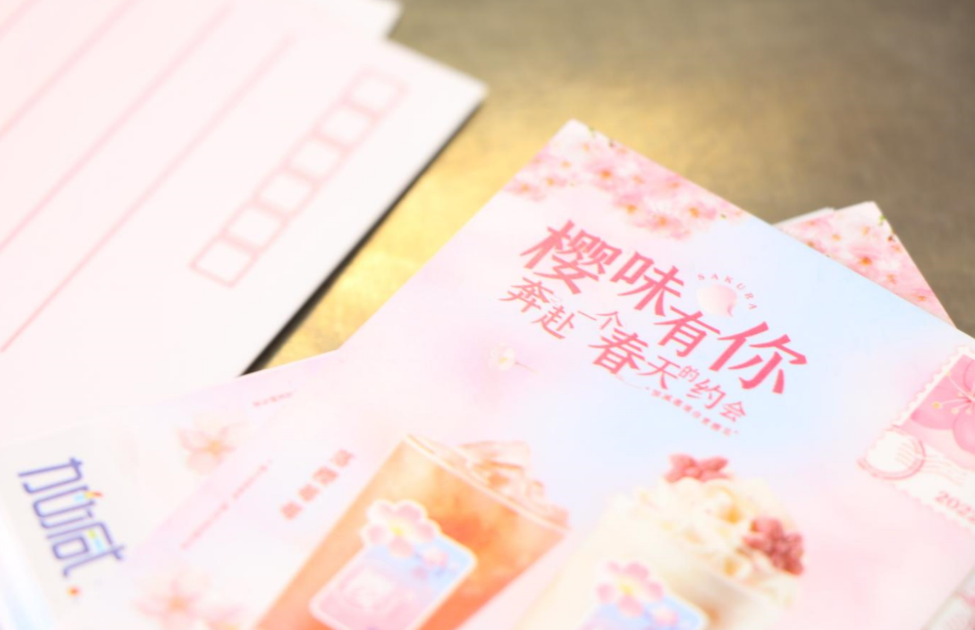 爱游戏官网茶饮：性价比是否是奶茶行业一条很好的出路