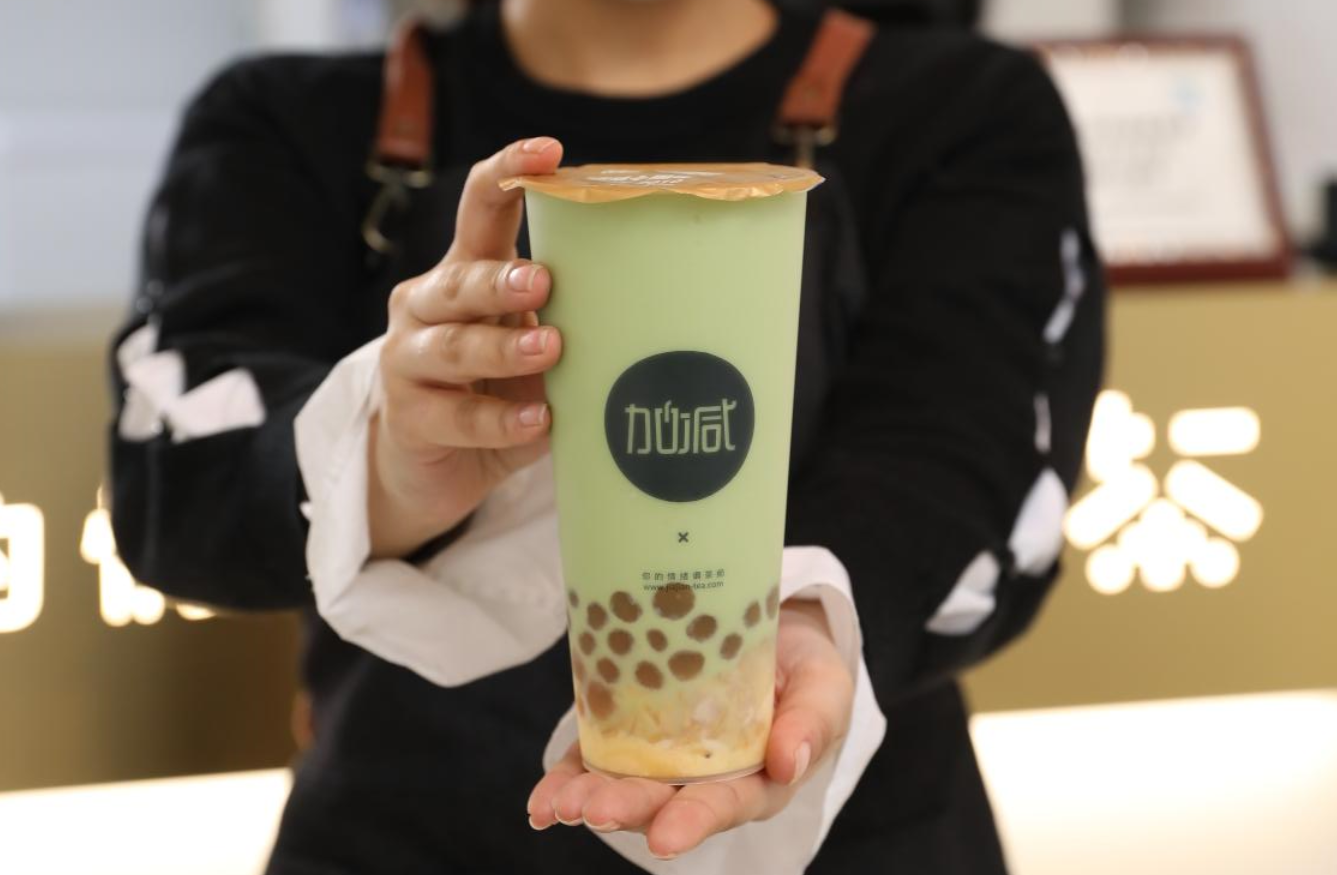 爱游戏官网茶饮：奶茶加盟行业未来的发展走向是什么