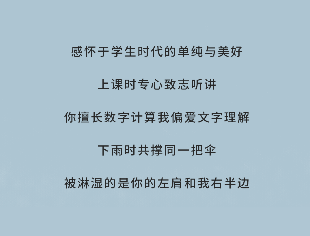 爱游戏官网奶茶