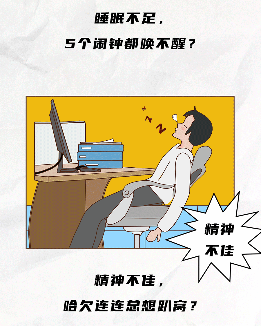爱游戏官网茶饮