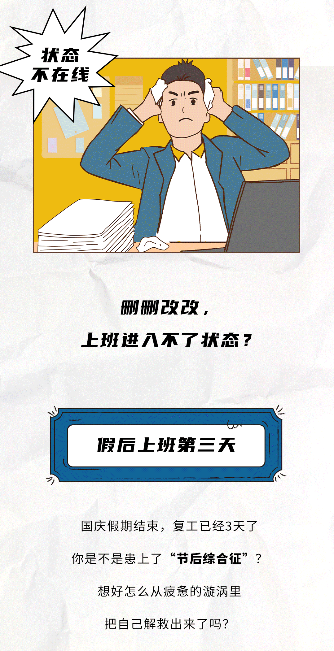 爱游戏官网茶饮